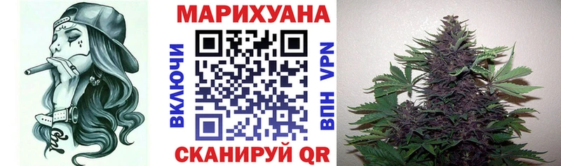  Кокаин Новая Усмань