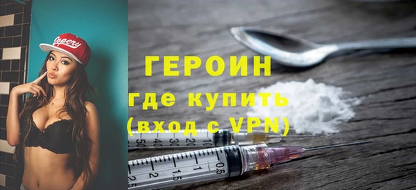 дмт Арсеньев