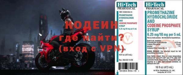 дмт Арсеньев