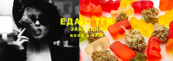 дмт Арсеньев