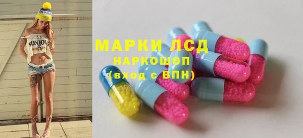 бутират Алексин