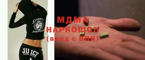 дмт Арсеньев