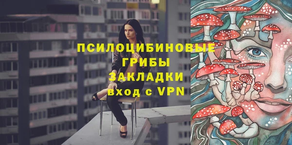 первитин Алзамай