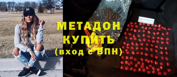 первитин Алзамай