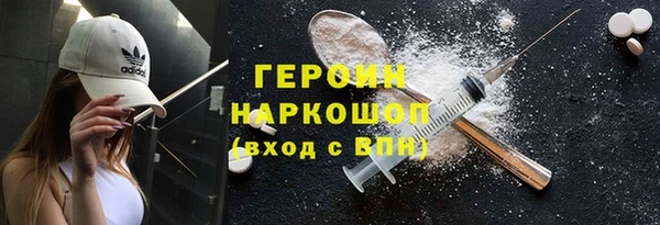 дмт Арсеньев