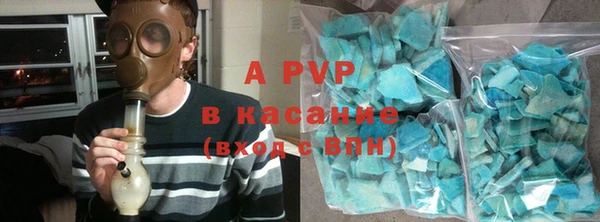 первитин Алзамай