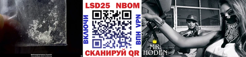 Лсд 25 экстази кислота  Купить где  Новая Усмань 