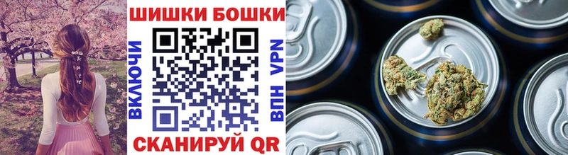 Каннабис Amnesia  Купить где  Новая Усмань 